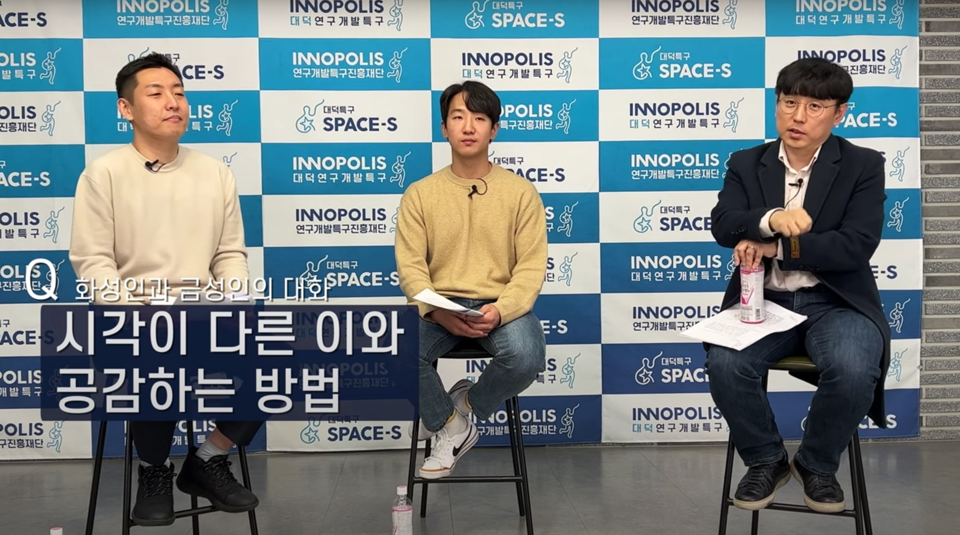 AI 똑똑 – AI 외주 프로젝트 천기누설~